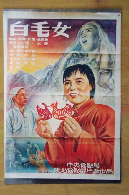 日本北里大学硕士offer